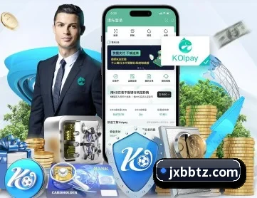 hth登录入口 APP 深度功能