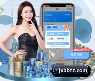 hth登录入口 APP
